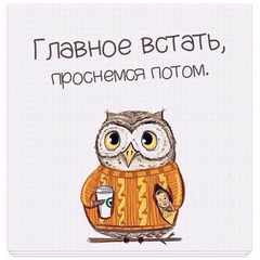 Колоб