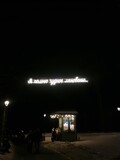 Vredi