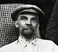 Володя_У.