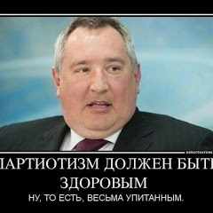 Андрей_С