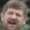 erondondon