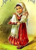 АнатолийЕвгеньевич