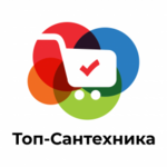Промокоды Топ-Сантехника