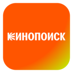 Промокоды Кинопоиск