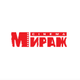 Промокоды Мираж Cinema