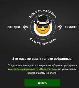 Activity Image