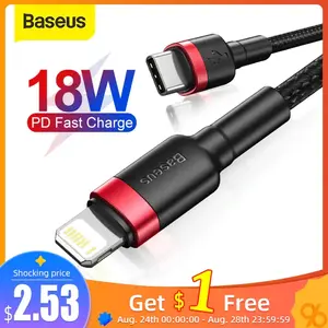 Кабель USB-C Lightning Baseus 0,5 м.