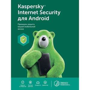Activity Image