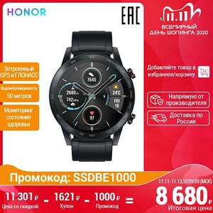 Activity Image