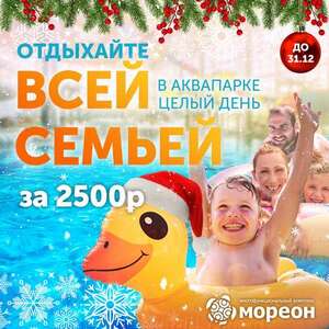 Activity Image