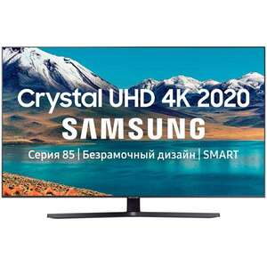 Телевизор Samsung UE55TU8570U, 4K, SmartTV