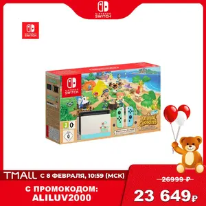 Nintendo Switch - Издание Animal Crossing New Horizons на Tmall