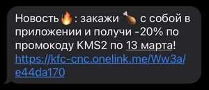 Activity Image