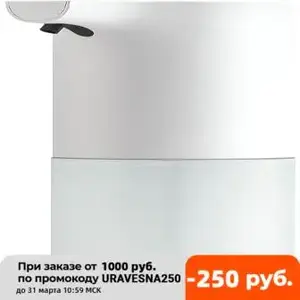 Activity Image
