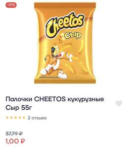 Activity Image