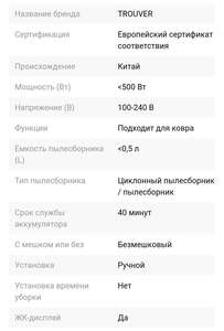 Activity Image