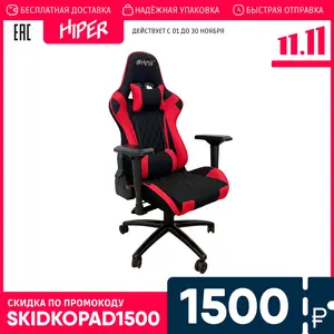 Activity Image