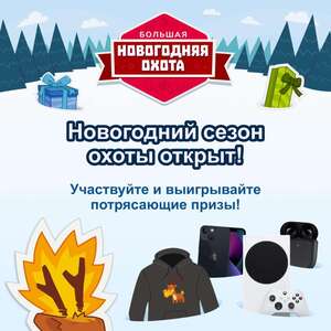 Activity Image
