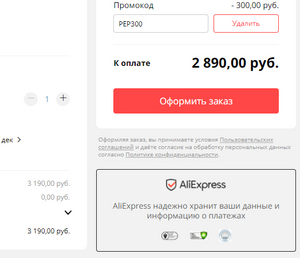 Аккумуляторная дрель-шуруповерт DEKO DKCD12FU-Li-Ion 063-4117 в кейсе + набор инструментов 104 шт, 12В, 2х1.5 Ач