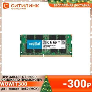 Activity Image