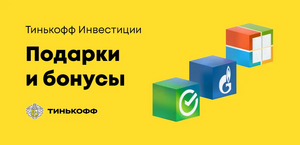 Activity Image