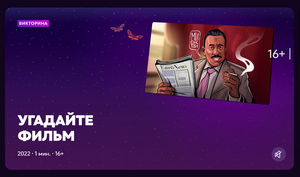 Activity Image