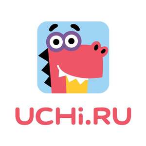 Бесплатный доступ к Учи.ру и другим образовательным платформам
