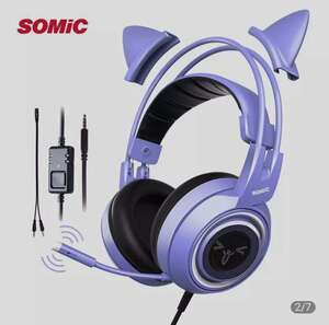 Проводная гарнитура Somic g951s