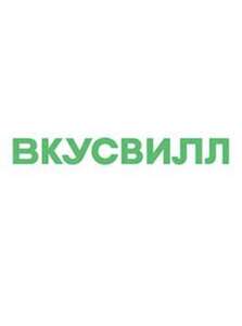 Скидка 200₽ при заказе от 800₽