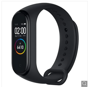 Xiaomi Mi Band 4 Smart Bracelet - Black