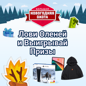 Activity Image