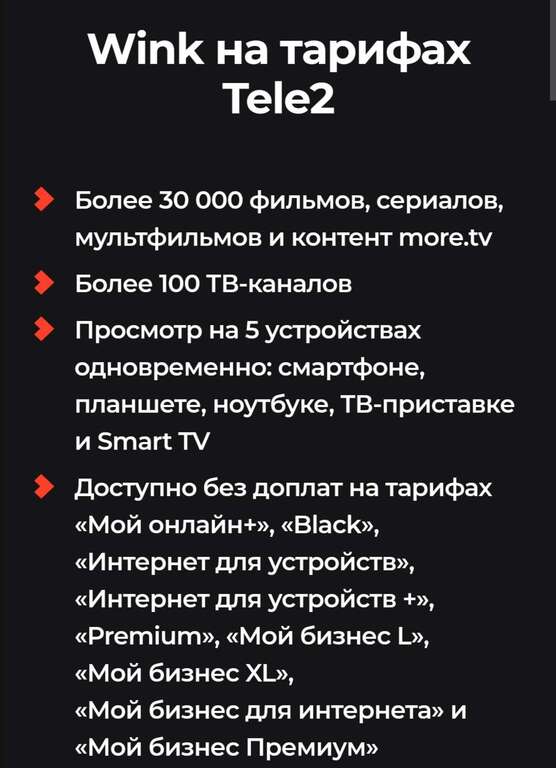 www.pepper.ru