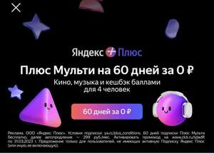 Activity Image
