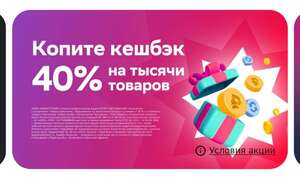Activity Image