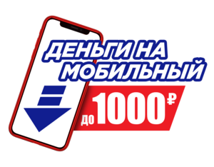 Activity Image