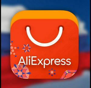 Промокоды Aliexpress: 4/5$, 5/35$, 6/50$, 7/60$, 10/100$