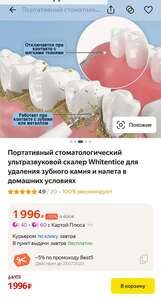 Activity Image