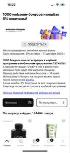 Activity Image