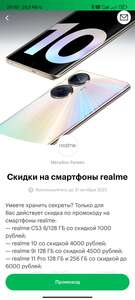Activity Image