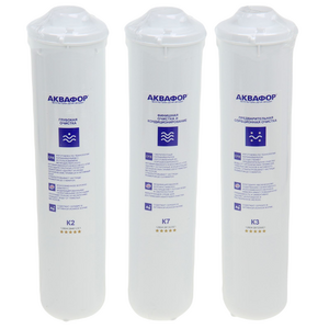 Комплект сменных картриджей для "Аквафор" Кристалл, К3-К2-К7, фильтрующий + возврат 1200 бонусов