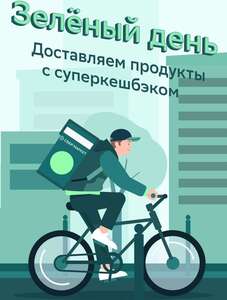 Activity Image