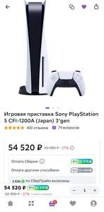 Activity Image