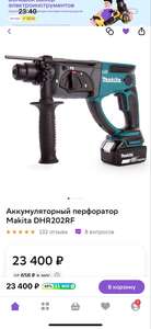 Activity Image