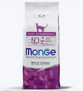Сухой корм для кошек Monge Adult, курица и рис, 10 кг