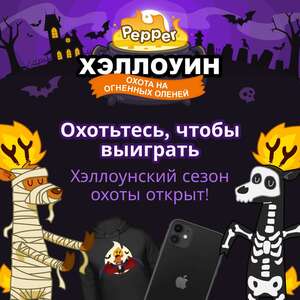 Activity Image