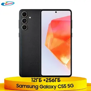 Смартфон Samsung Galaxy C55, 12/256 Гб, черный и оранжевый (8/256 Гб - 22864 руб) (из-за рубежа, цена по карте Озона)