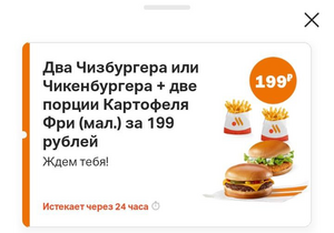 Activity Image
