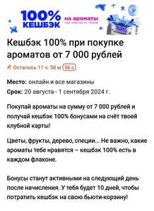 Activity Image