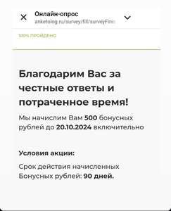 Activity Image