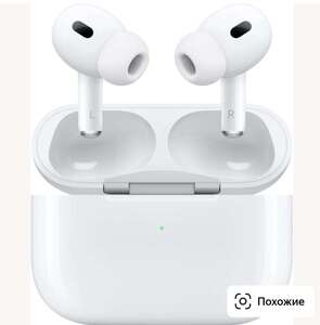 TWS Airpods Pro 2 (Type-C) Из-за рубежа